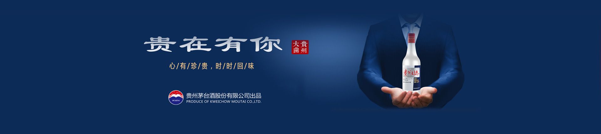 陕西招代理