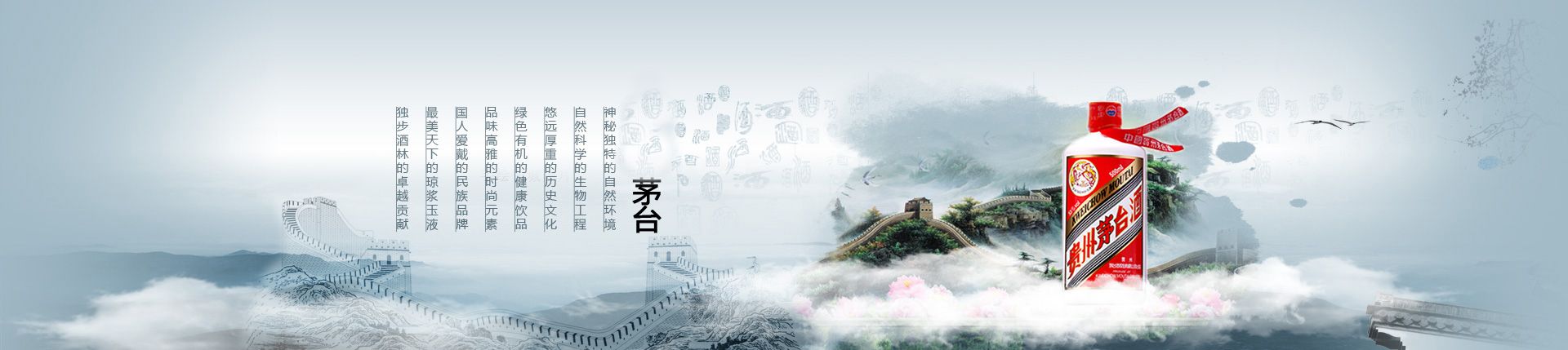 信阳宋河代理
