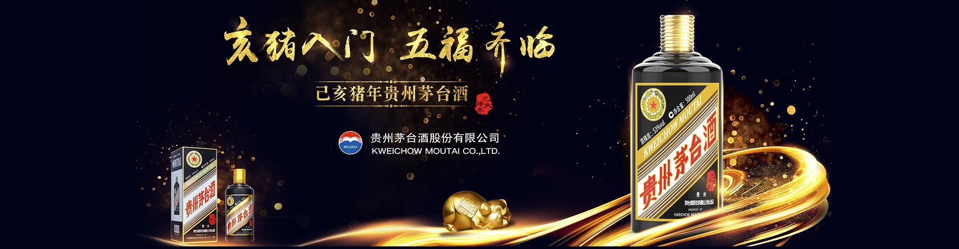金沙代理